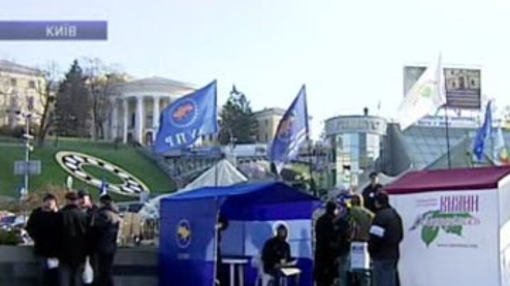 Протестующий Майдан перешел в режим "дежурства"