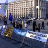 Суд запретил массовые акции в Киеве до 3 декабря