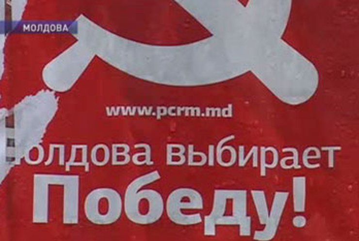 Завтра в Молдове состоятся очередные выборы