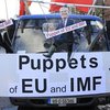 МВФ и ЕС дают Ирландии 85 миллиардов евро