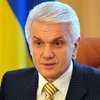 Литвин просит Чехию помочь сделать законы Украины европейскими