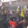 Акции протеста на Майдане отложили до 2 декабря