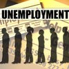 В Европе растет безработица