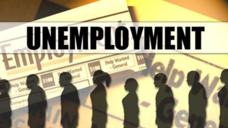 В Европе растет безработица