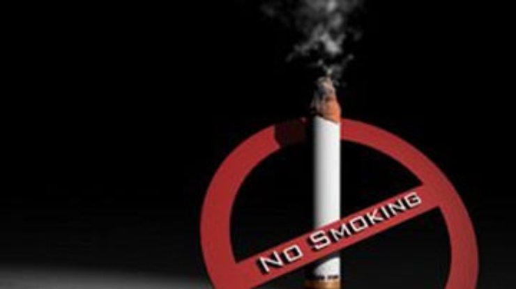 Рада сделала шаг к запрету рекламы табачных изделий