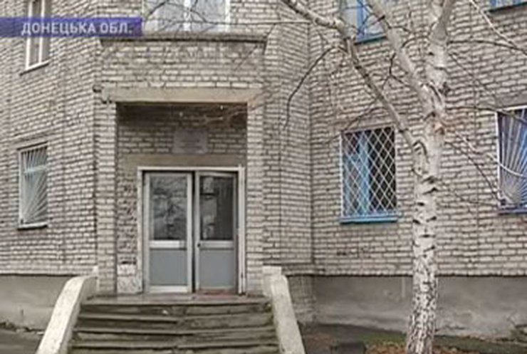 В Донецкой области школы закрывают на карантин