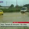 В Венесуэле сильные наводнения
