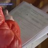 На Харьковщине прошла репетиция переписи населения