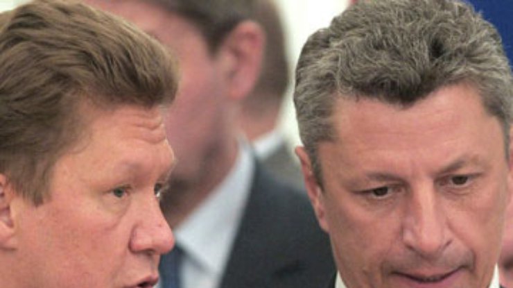"Нафтогаз" и RUE рассчитаются за 5 лет