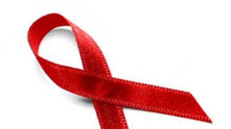 Украинцы готовы к активной борьбе со СПИДом