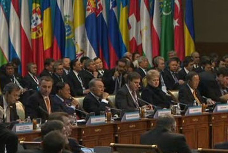 В Казахстане продолжается саммит ОБСЕ