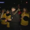 В Луганске студенты провели шествие против СПИДа