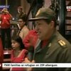 Президент Венесуэлы приютил пострадавших от наводнений