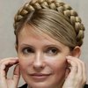 Тимошенко говорит, что у Wikileaks на неё ничего нет