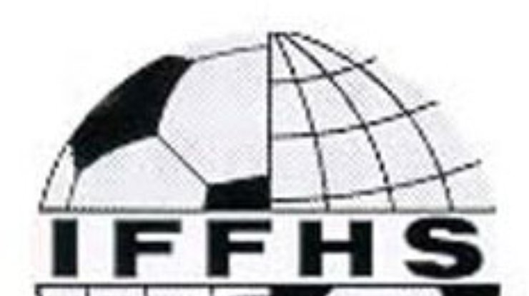 Рейтинг IFFHS: "Барса" первая, "Шахтер" - лучший клуб ноября