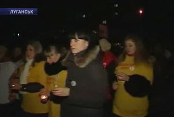 В Луганске студенты провели шествие против СПИДа