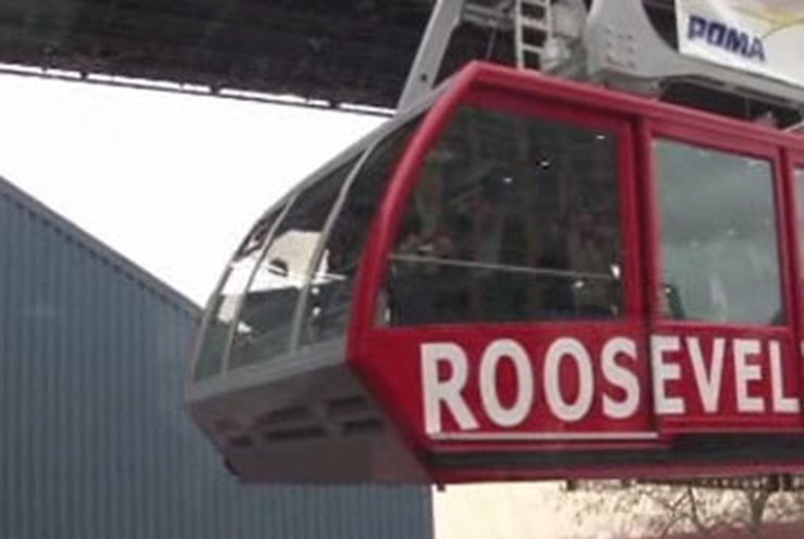 В Нью-Йорке ремонтируют "воздушный трамвай"
