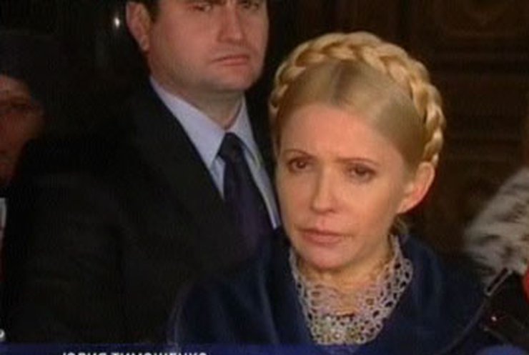 Юлию Тимошенко вызвали в Генеральную прокуратуру