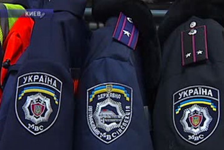 Украинская милиция обновляет свой гардероб