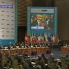Саммит ОБСЕ в Казахстане назван провальным