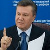 Янукович: Спор вокруг НК окончен, Майдан очистили законно
