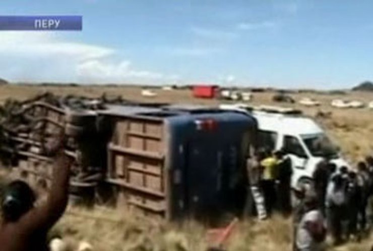 В Перу автобус столкнулся с грузовиком