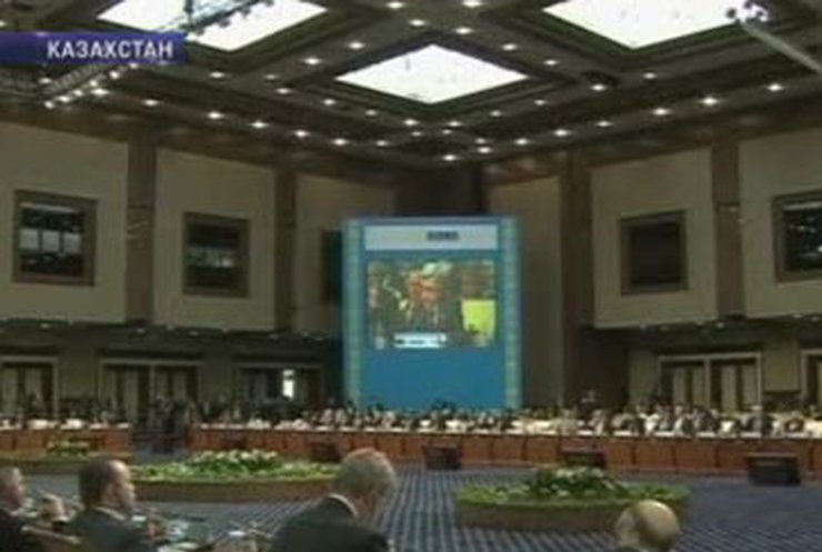 Саммит ОБСЕ в Казахстане назвали провальным