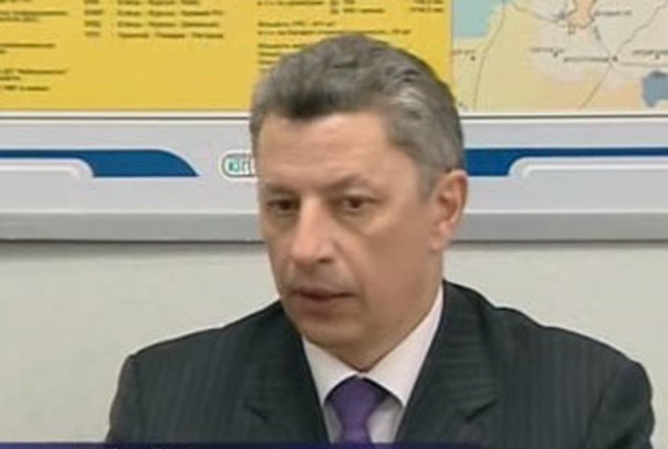 Газпром предоставил "Нафтогаз України" полтора миллиарда долларов аванса