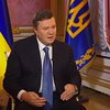 Янукович: Пенсионная реформа необходима уже сейчас