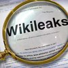 WikiLeaks обнародовал список стратегических объектов для США