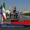 Иран начинает обогащение урана