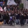 Студенты вышли на улицы столицы Греции