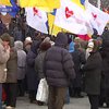 В Киеве сегодня вновь митинговали