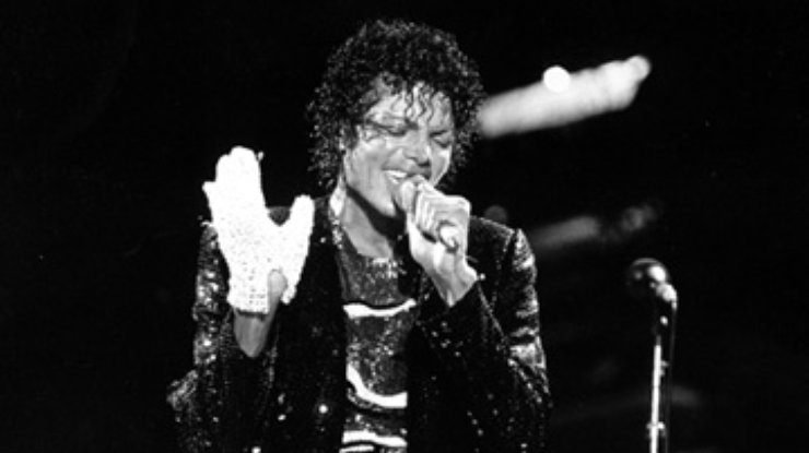 Перчатка Майкла Джексона продана за 330 тысяч долларов