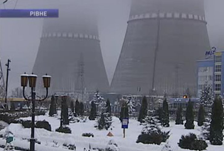 Атомщики хотят модернизировать Ровенскую АЭС