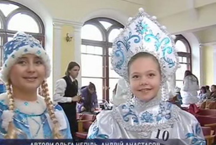 В Одессе проходит конкурс Снегурочек
