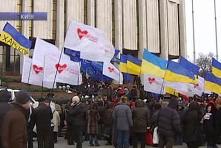 В Киеве состоялся митинг на Европейской площади