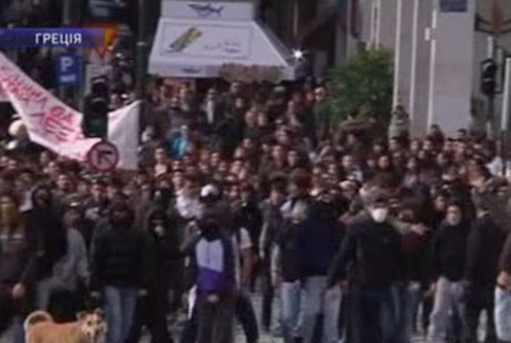 Студенты вышли на улицы столицы Греции