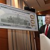 В США напечатали миллионы бракованных долларов