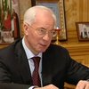 Азаров предлагает ограничить максимальный размер пенсий