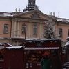 Нобелевская неделя стартует в Швеции
