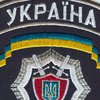 Полтавский следователь получил 4 года тюрьмы с конфискацией имущества за взятку
