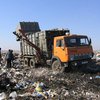 В Киеве выявили радиоактивный мусор