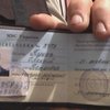 ГПУ не дала потерпевшим ознакомиться с делом Пукача