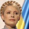 Итоги аудита Тимошенко отправили в Раду и ГПУ