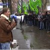 В Киеве прошел пикет в поддержку основателя Wikileaks