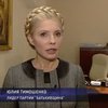 КРУ выявило крупные финансовые нарушения Кабмина Тимошенко