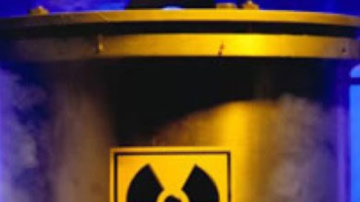 Ядерное топливо будут делать в Желтых водах