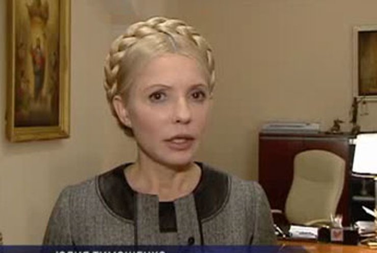 КРУ выявило крупные финансовые нарушения Кабмина Тимошенко