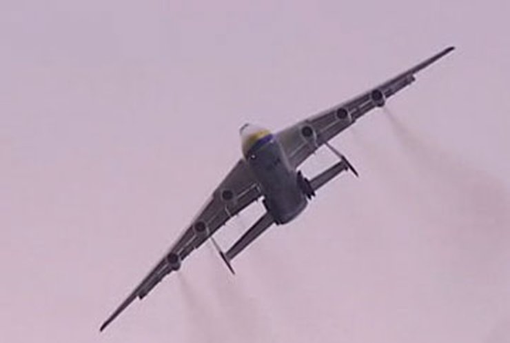 Сегодня День гражданской авиации